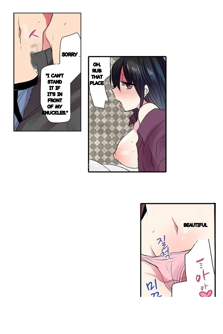 Shameful Vending Machine Chapter 41 - Page 26