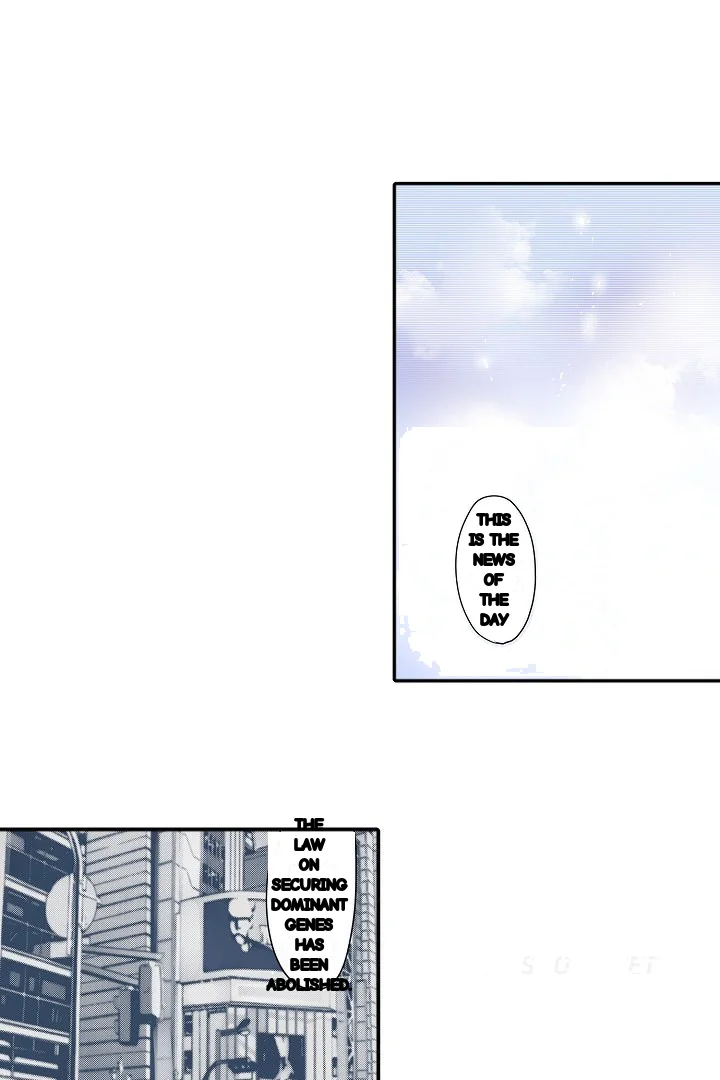 Shameful Vending Machine Chapter 41 - Page 3