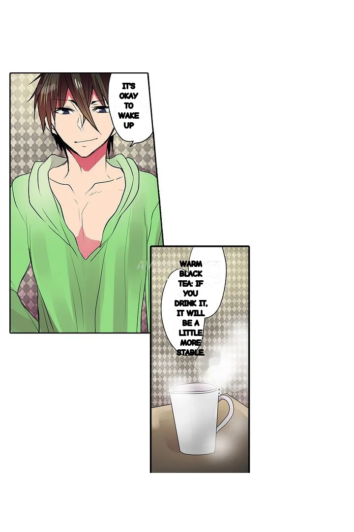 Shameful Vending Machine Chapter 41 - Page 5