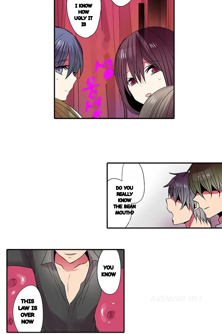 Shameful Vending Machine Chapter 41 - Page 7