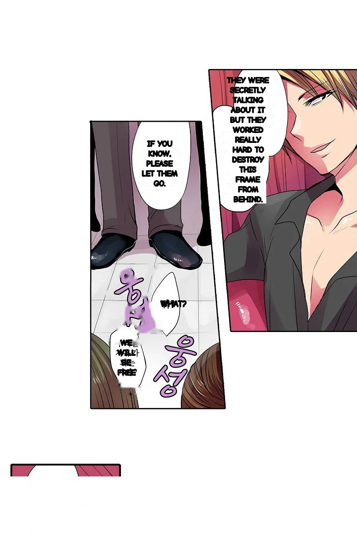 Shameful Vending Machine Chapter 41 - Page 8