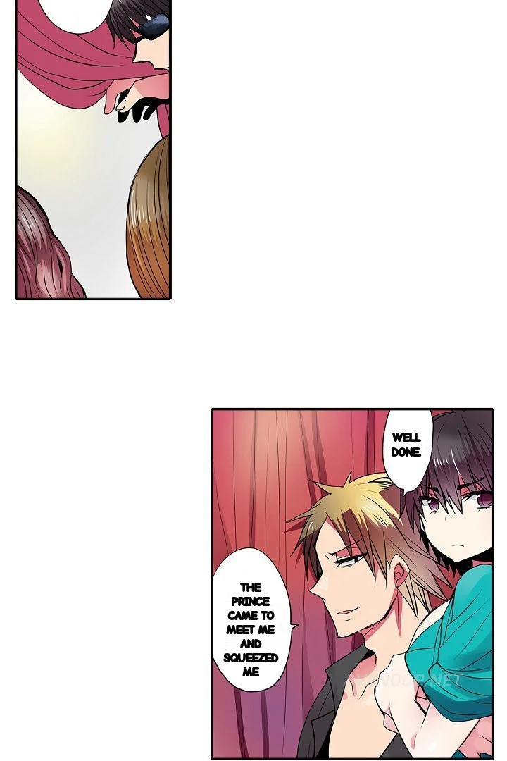 Shameful Vending Machine Chapter 41 - Page 9