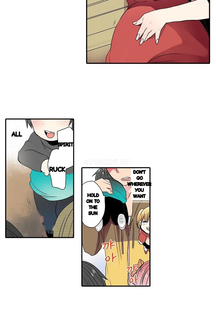 Shameful Vending Machine Chapter 42 - Page 21