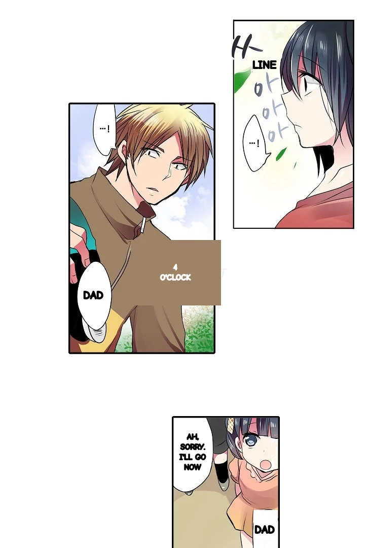 Shameful Vending Machine Chapter 42 - Page 22
