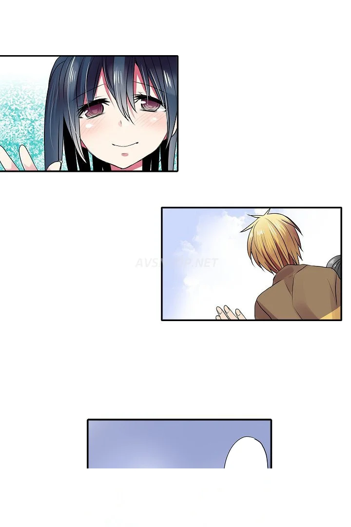 Shameful Vending Machine Chapter 42 - Page 24