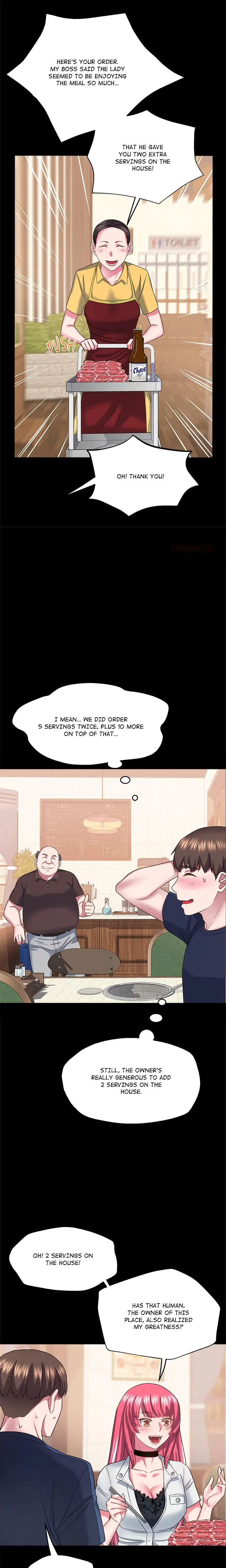 Shameless Curiosity Chapter 24 - Page 10