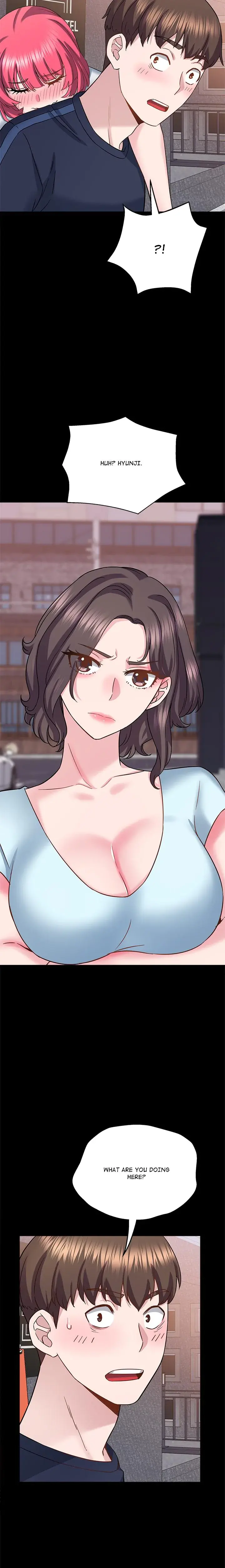 Shameless Curiosity Chapter 24 - Page 16