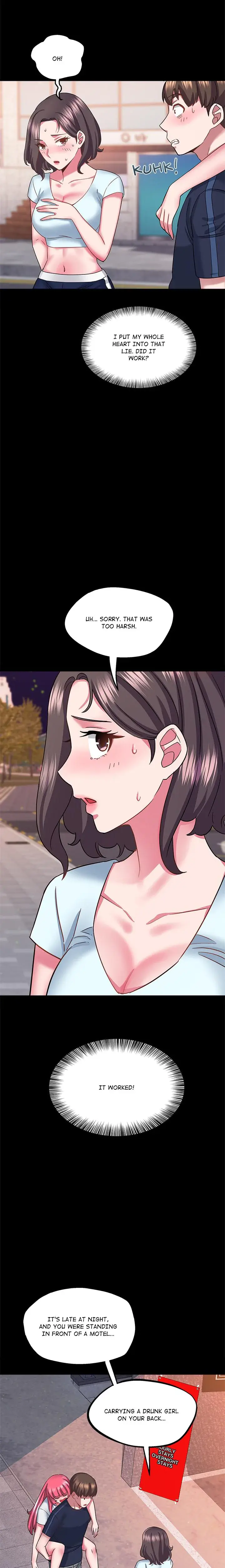 Shameless Curiosity Chapter 24 - Page 20