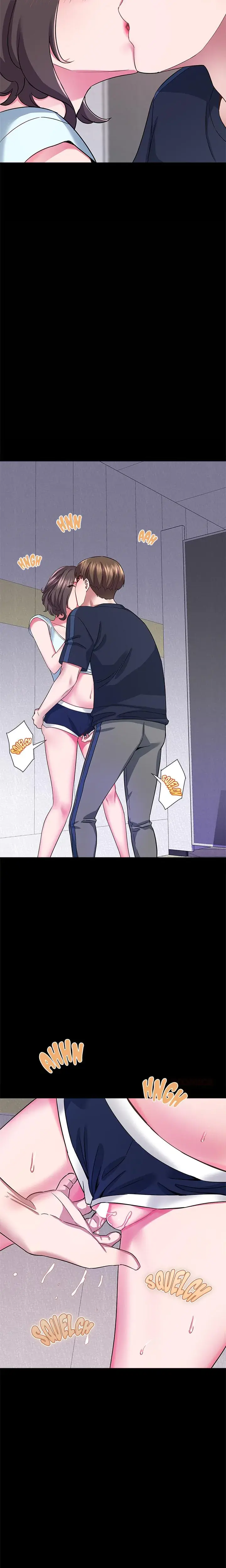 Shameless Curiosity Chapter 25 - Page 14