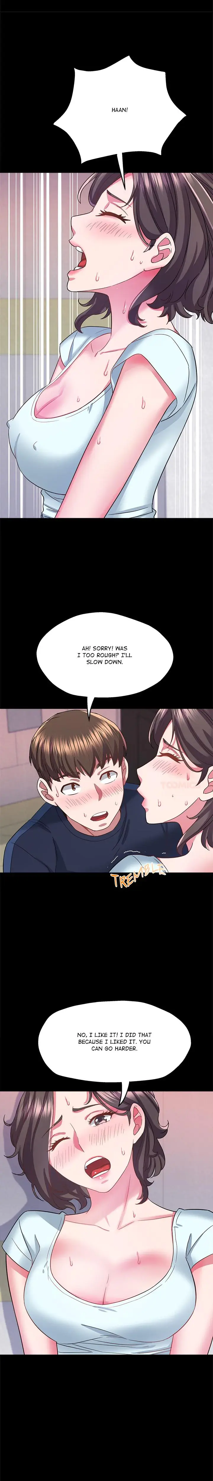 Shameless Curiosity Chapter 25 - Page 15
