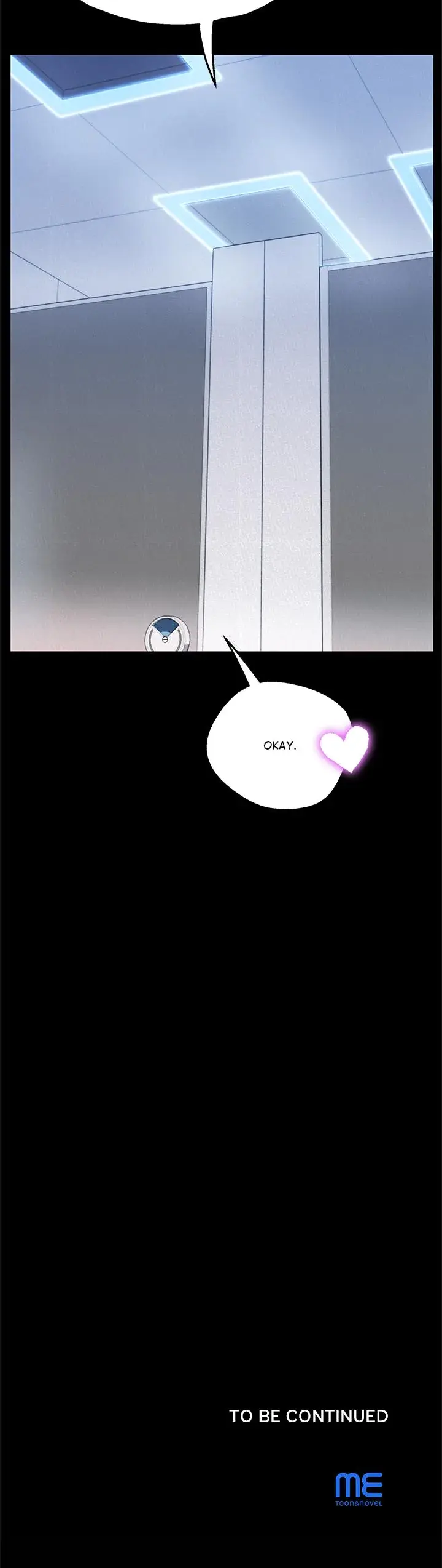 Shameless Curiosity Chapter 25 - Page 24
