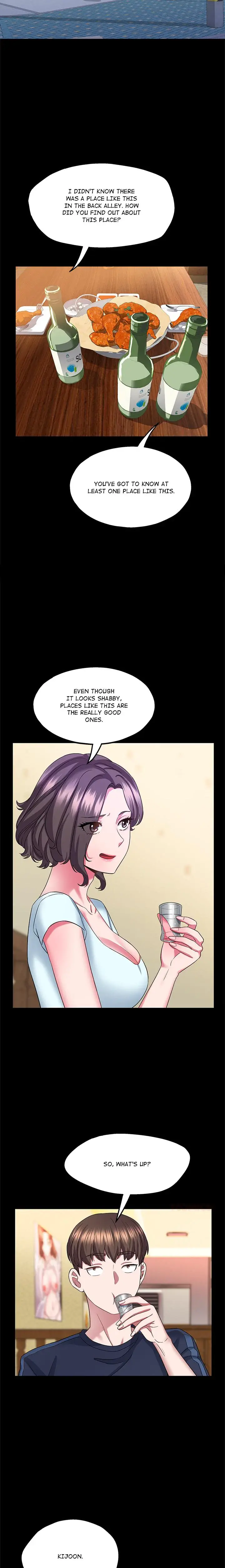 Shameless Curiosity Chapter 25 - Page 3