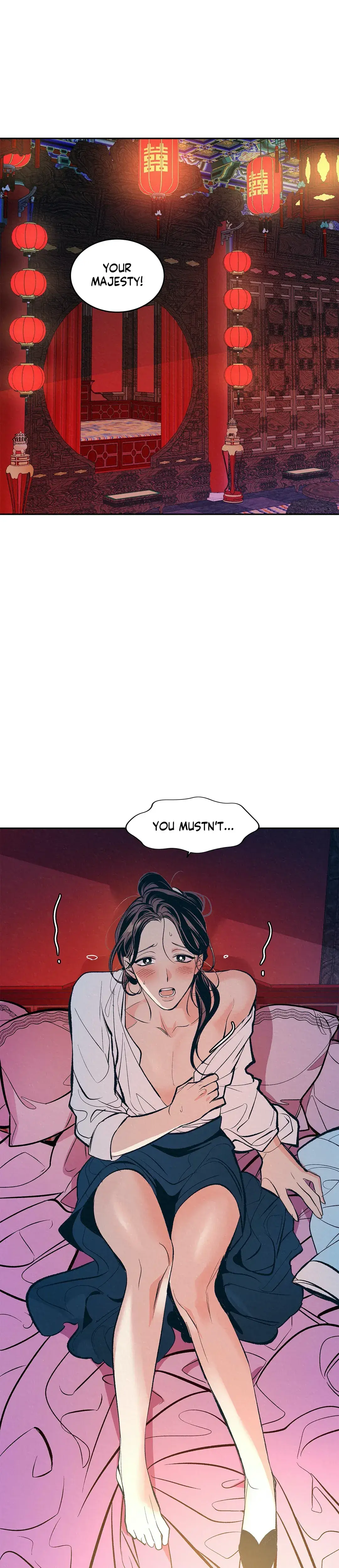 Shameless Chapter 1 - Page 1