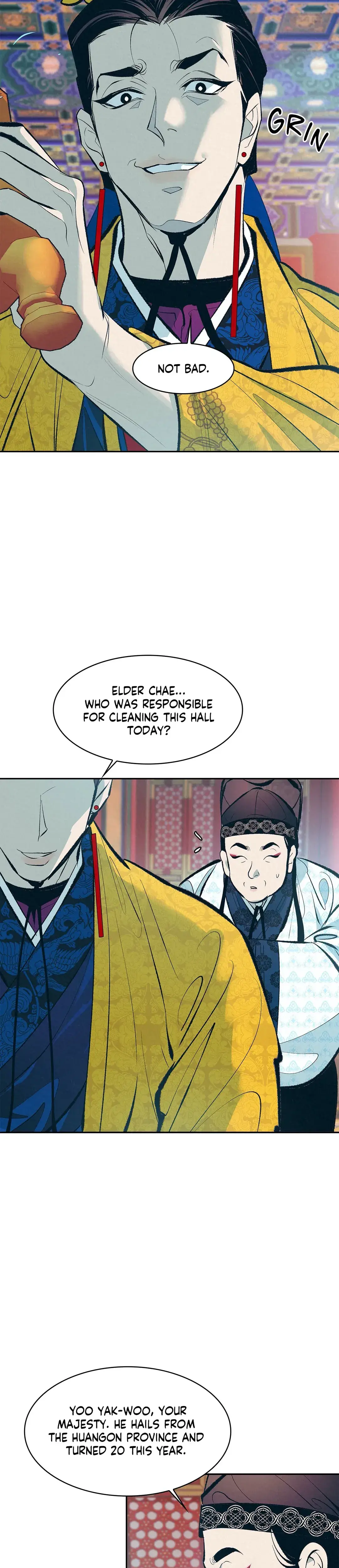 Shameless Chapter 1 - Page 13