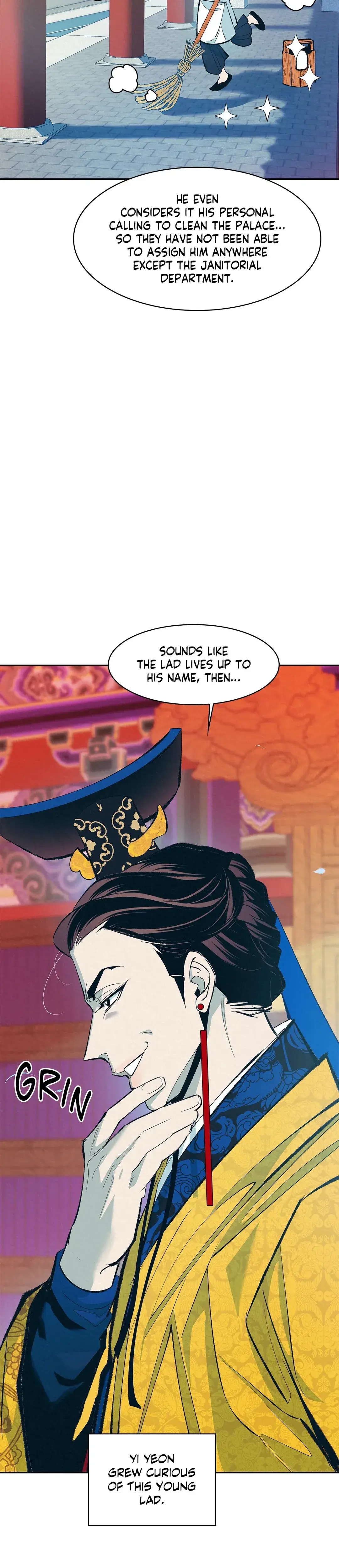 Shameless Chapter 1 - Page 15