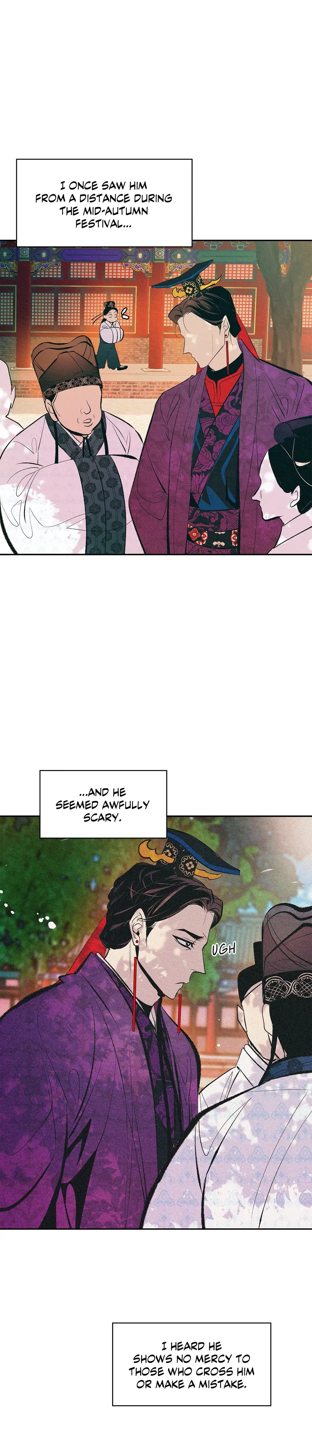 Shameless Chapter 1 - Page 19