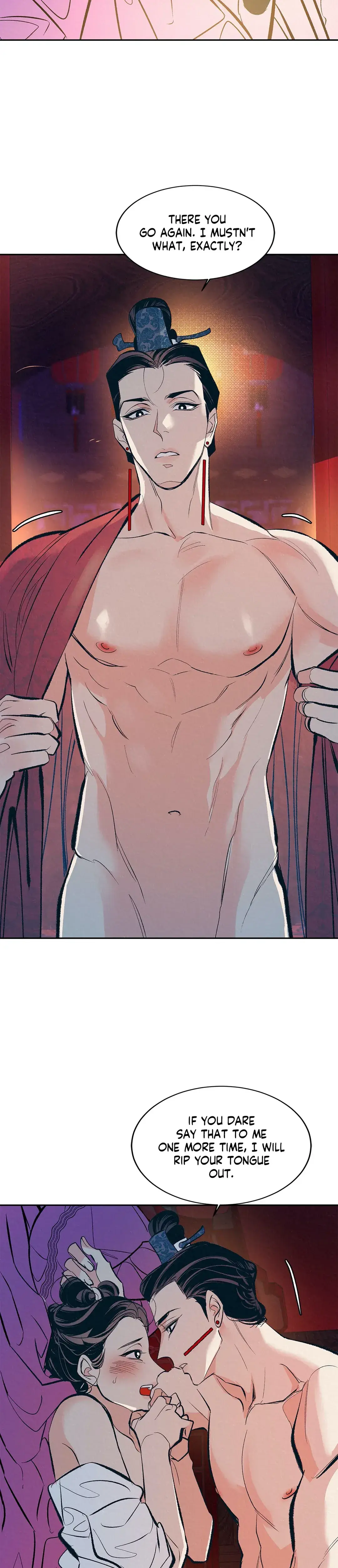 Shameless Chapter 1 - Page 2