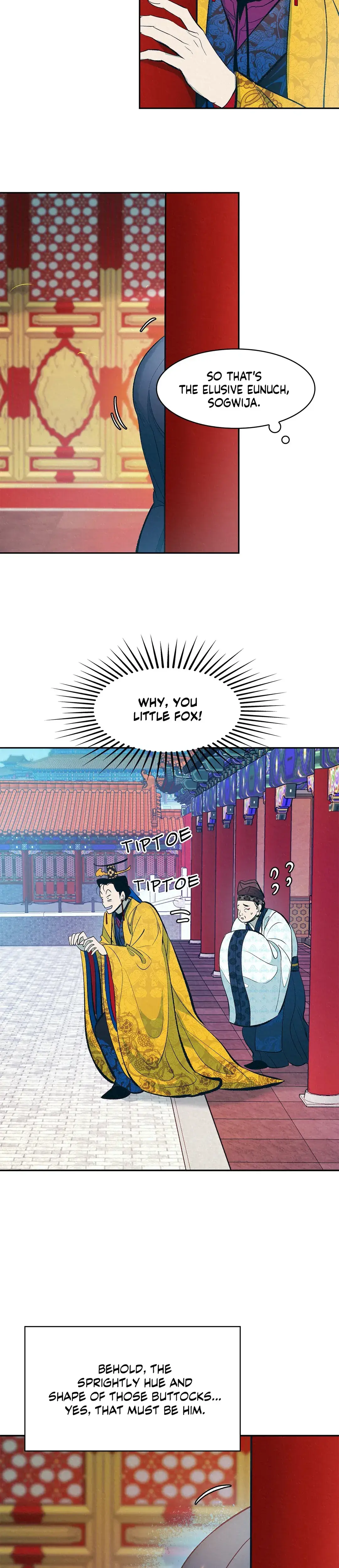 Shameless Chapter 1 - Page 21