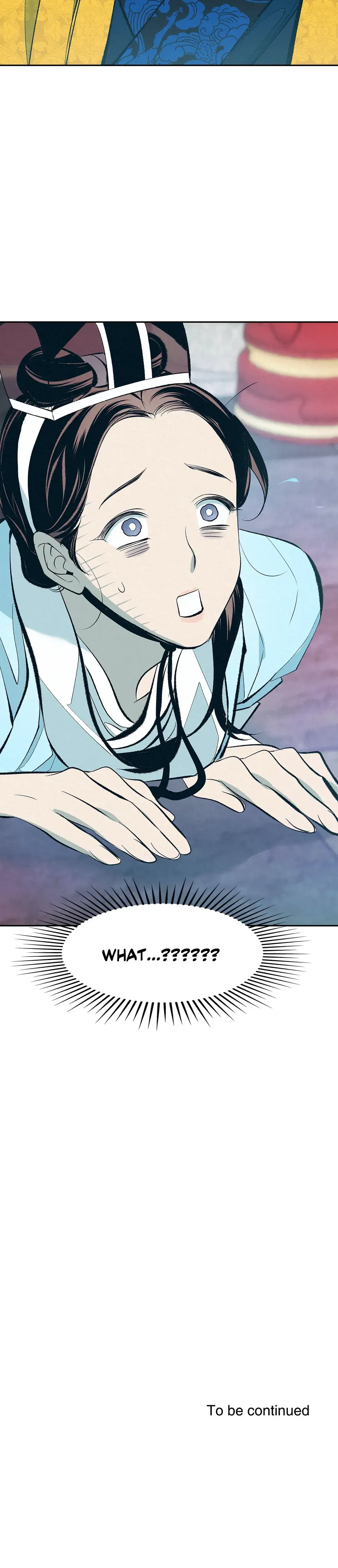 Shameless Chapter 1 - Page 31