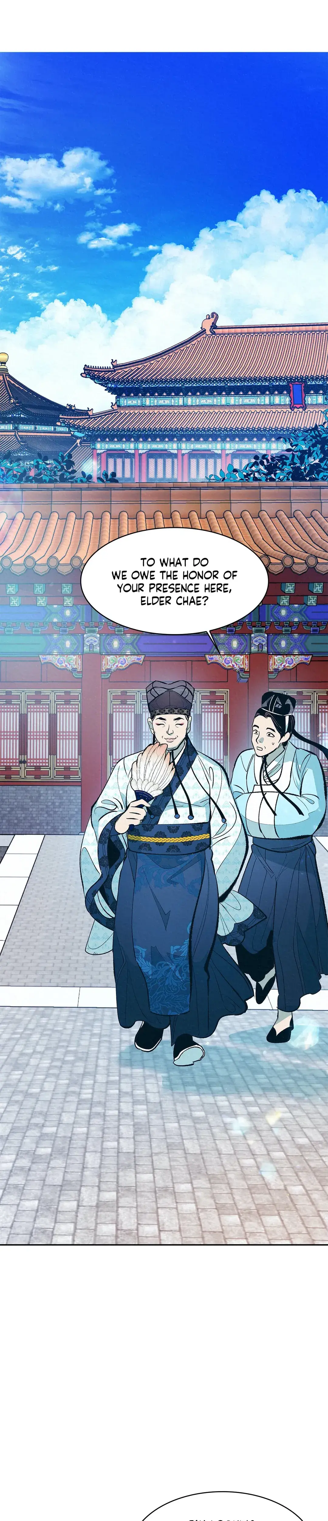 Shameless Chapter 1 - Page 4
