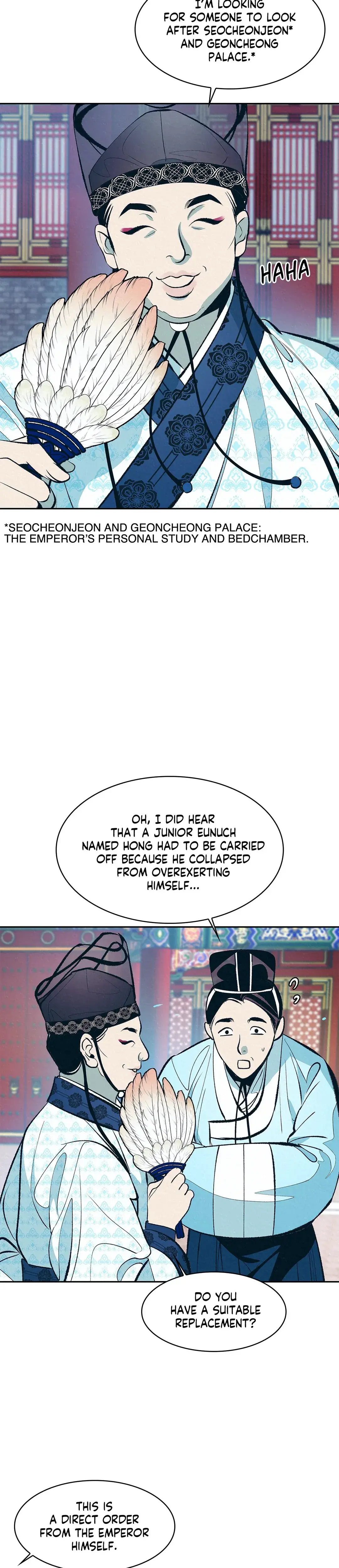 Shameless Chapter 1 - Page 5