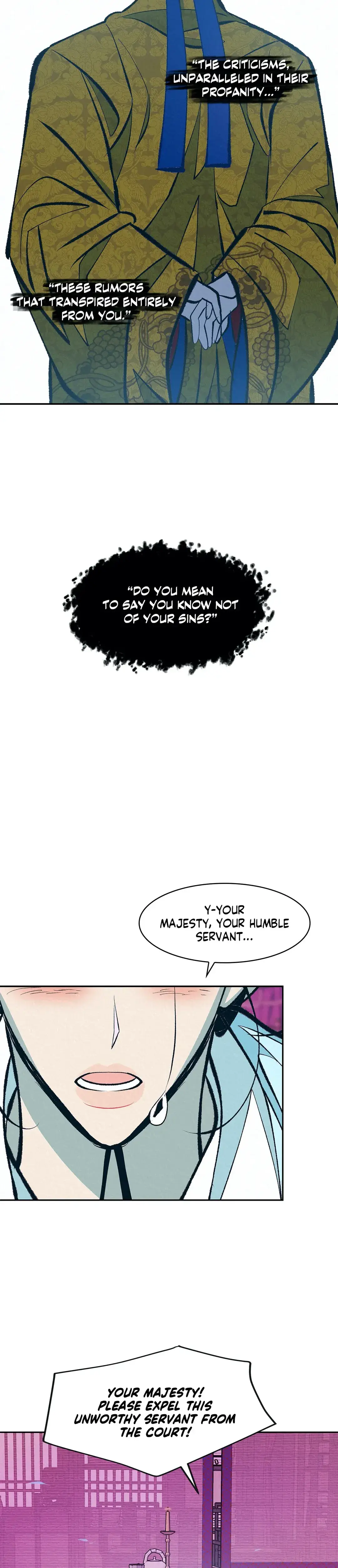 Shameless Chapter 10 - Page 12