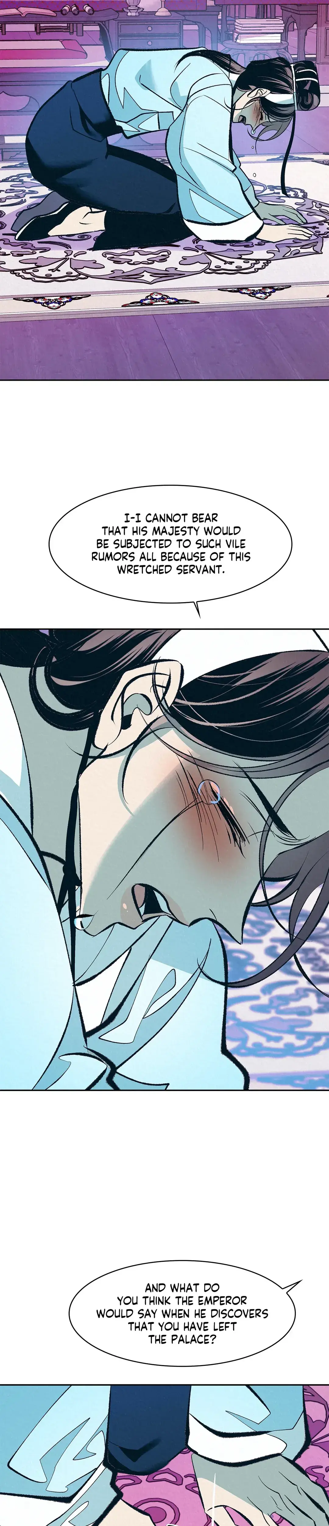 Shameless Chapter 10 - Page 13