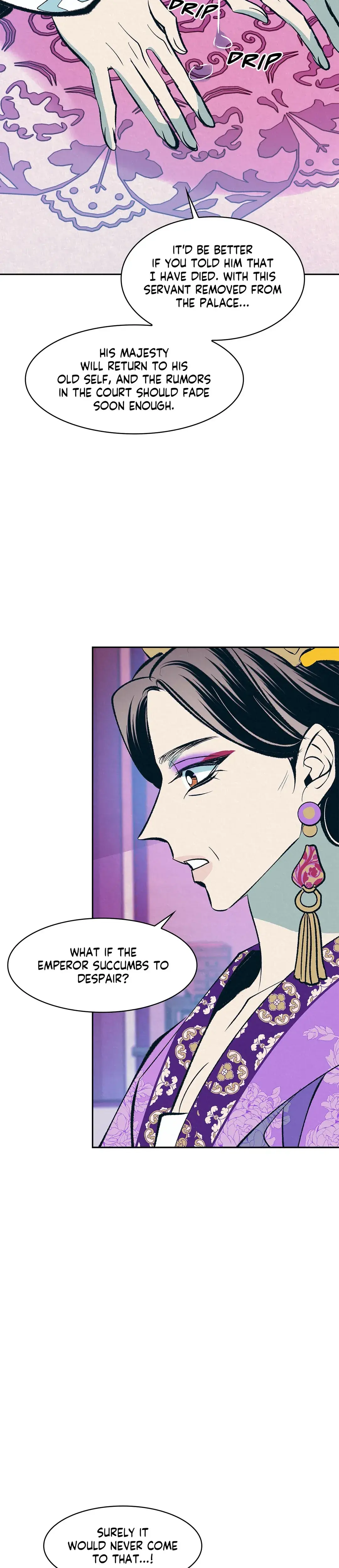 Shameless Chapter 10 - Page 14