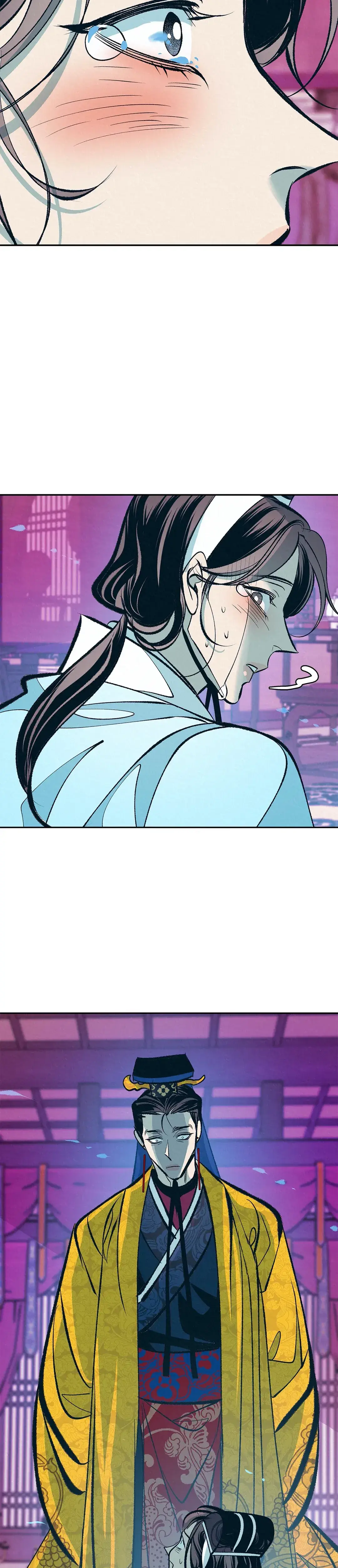 Shameless Chapter 10 - Page 16