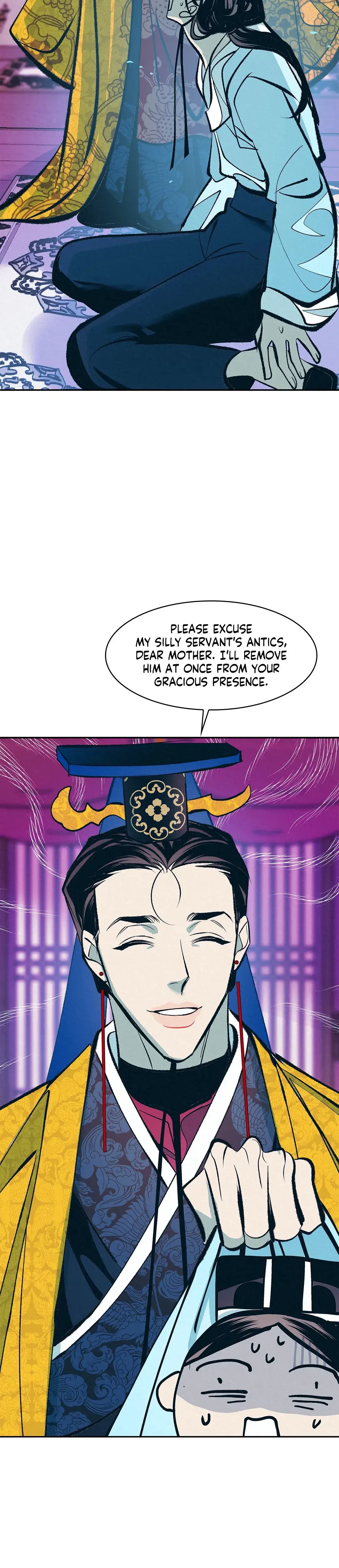 Shameless Chapter 10 - Page 17