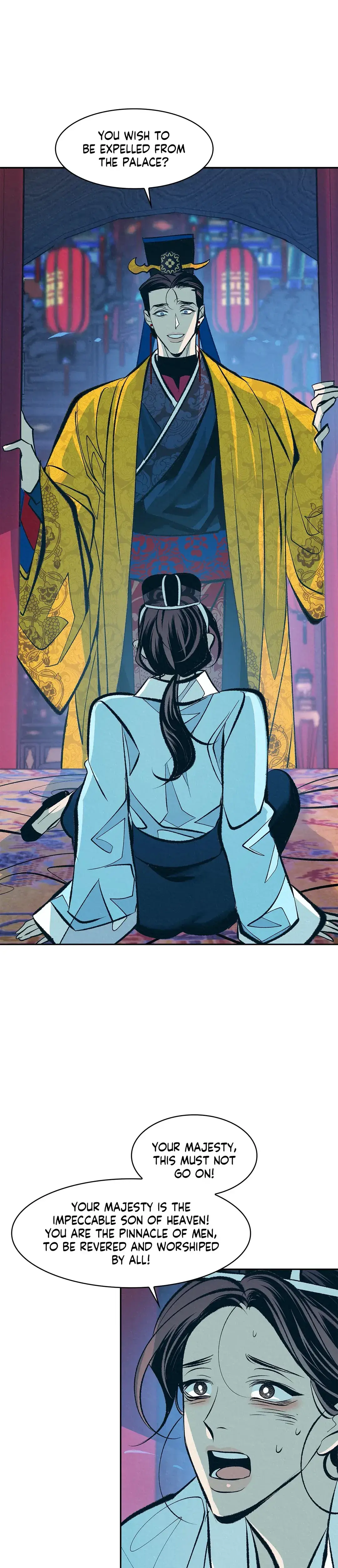 Shameless Chapter 10 - Page 22