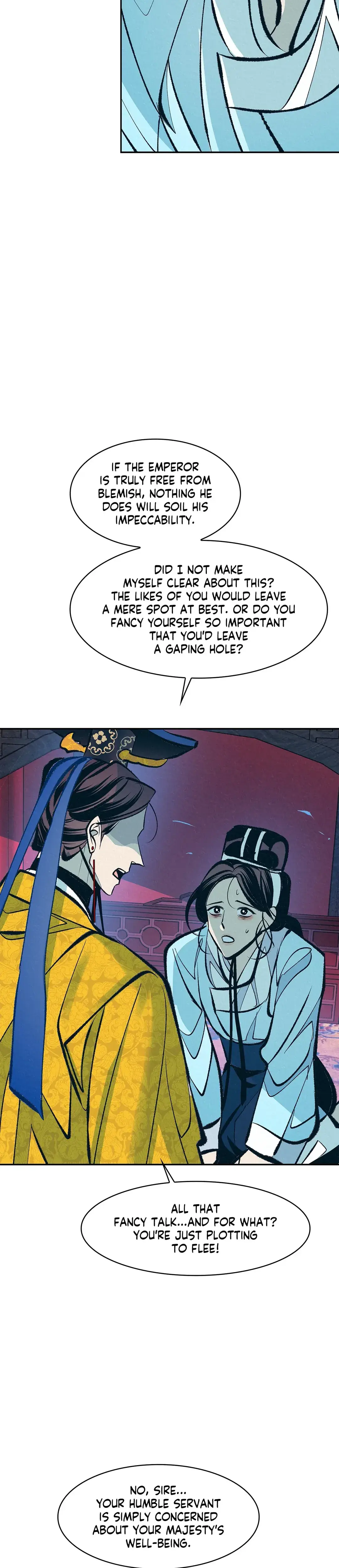 Shameless Chapter 10 - Page 23