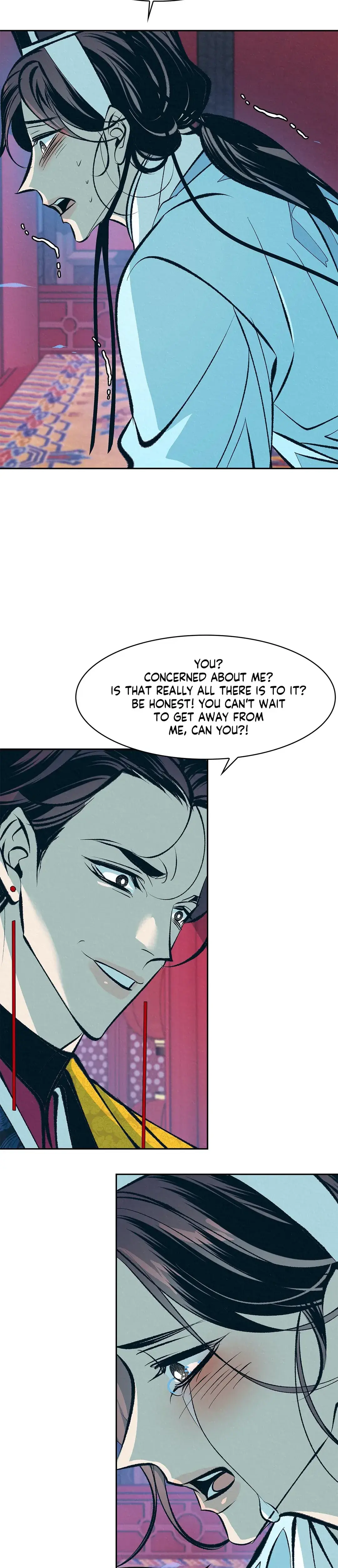 Shameless Chapter 10 - Page 24