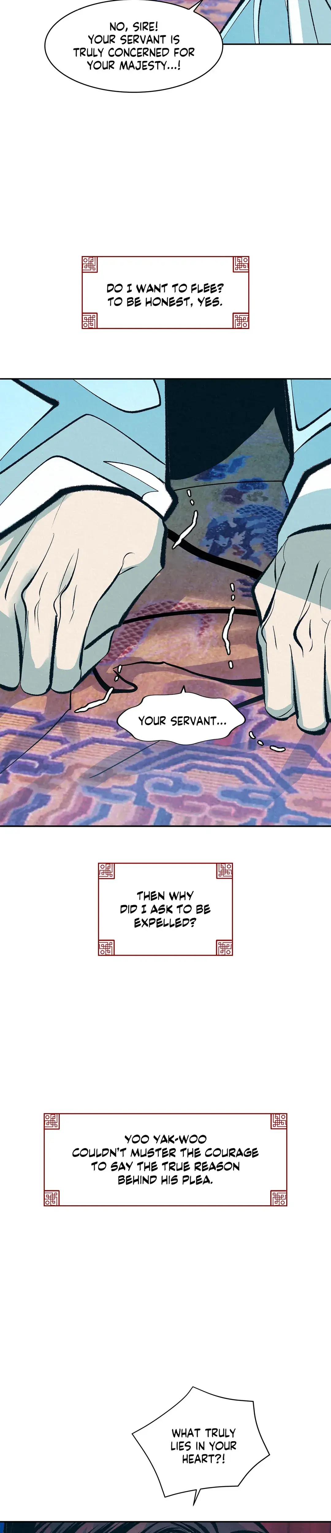Shameless Chapter 10 - Page 25