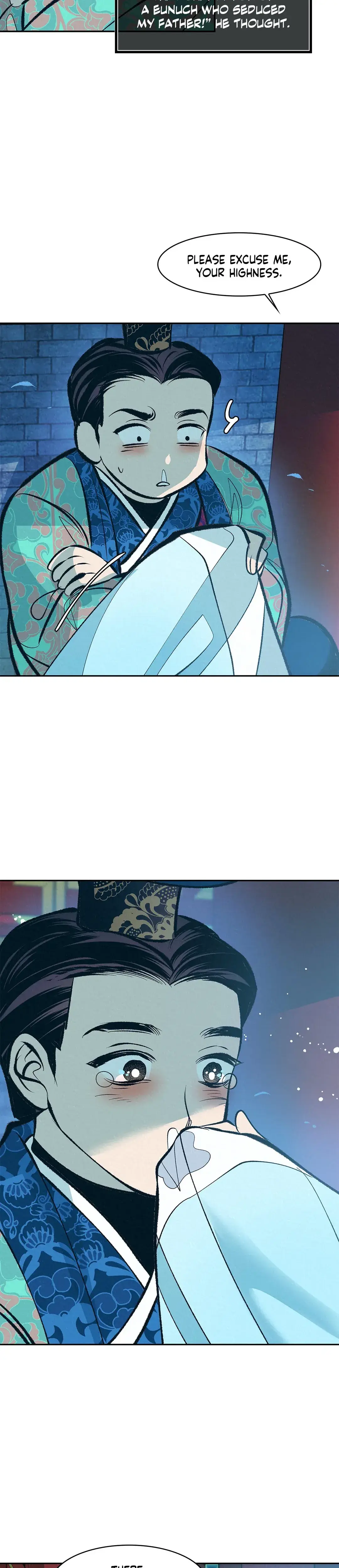 Shameless Chapter 11 - Page 13