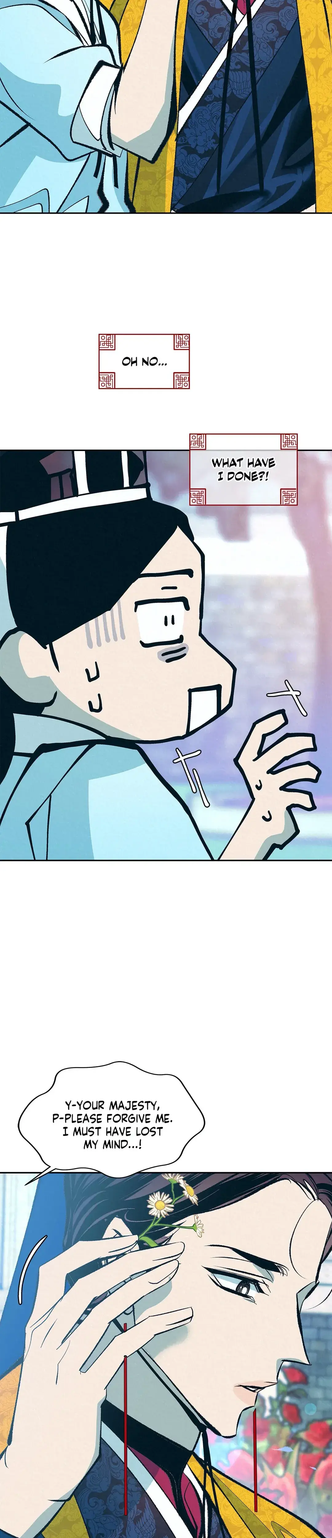 Shameless Chapter 11 - Page 26