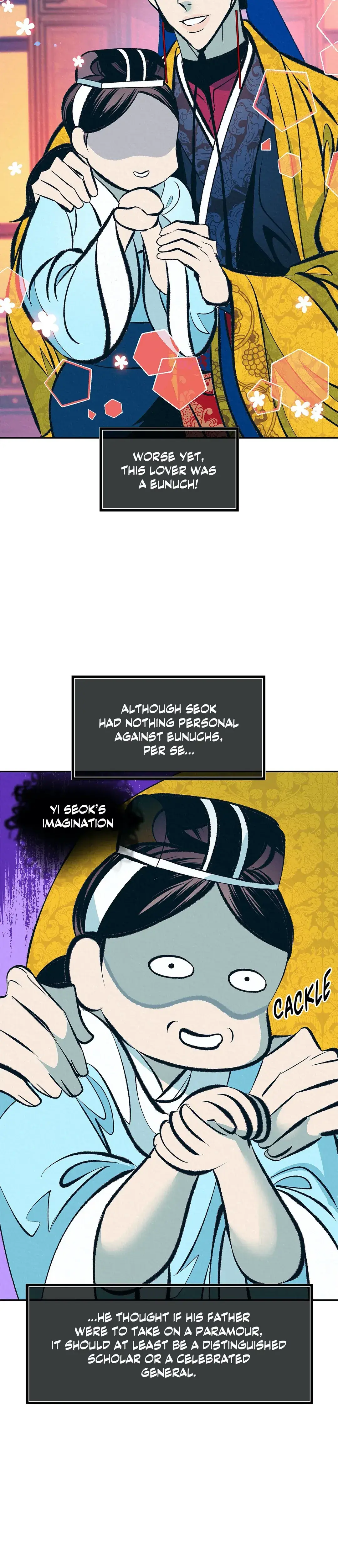 Shameless Chapter 11 - Page 5