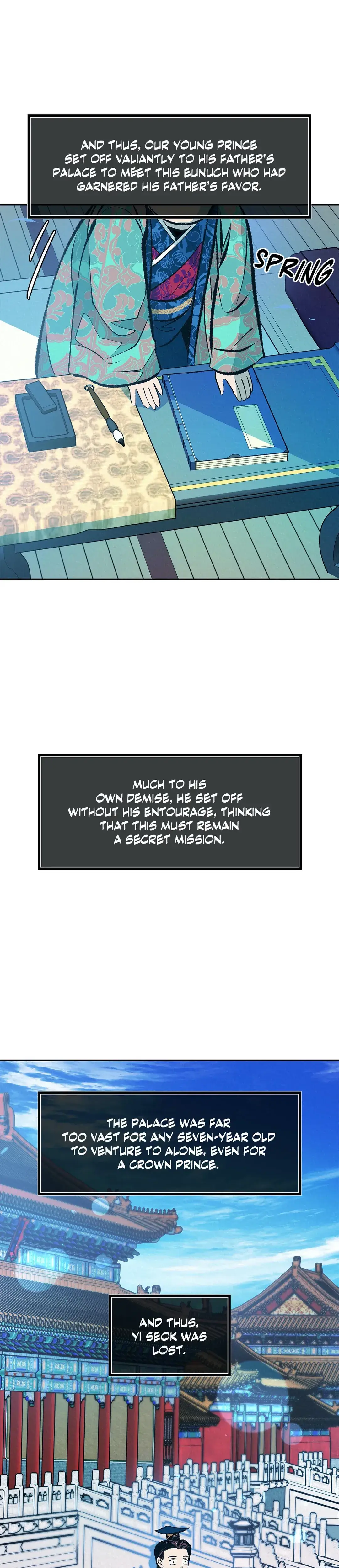Shameless Chapter 11 - Page 6