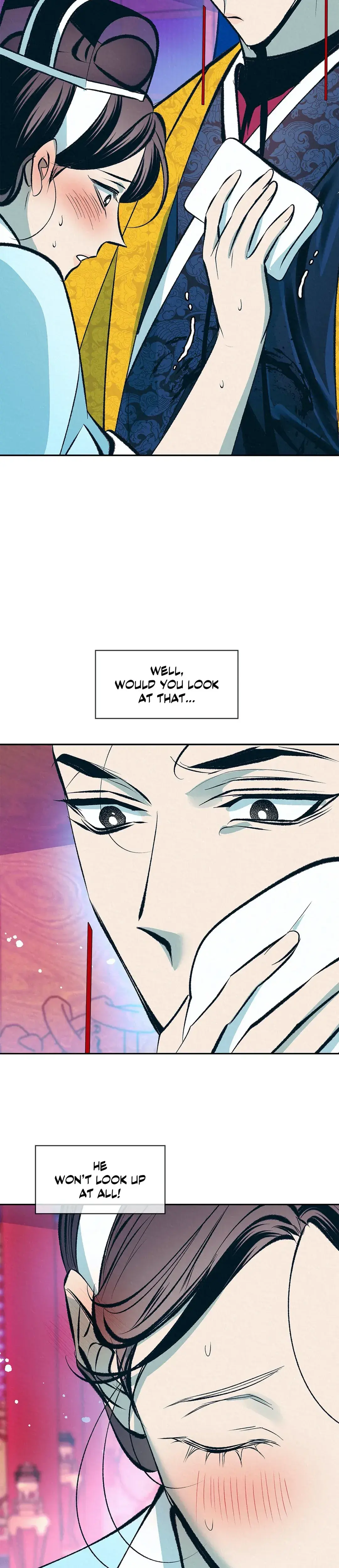 Shameless Chapter 12 - Page 11