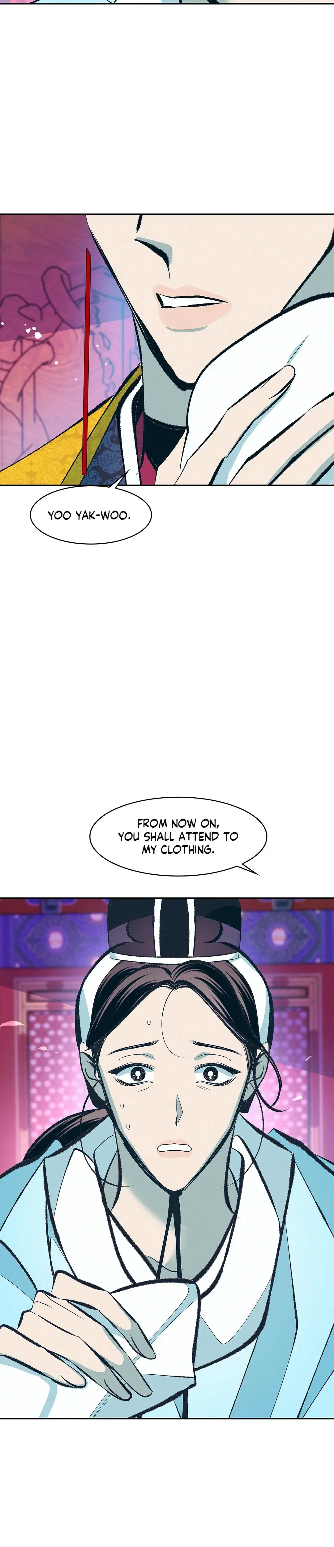 Shameless Chapter 12 - Page 12