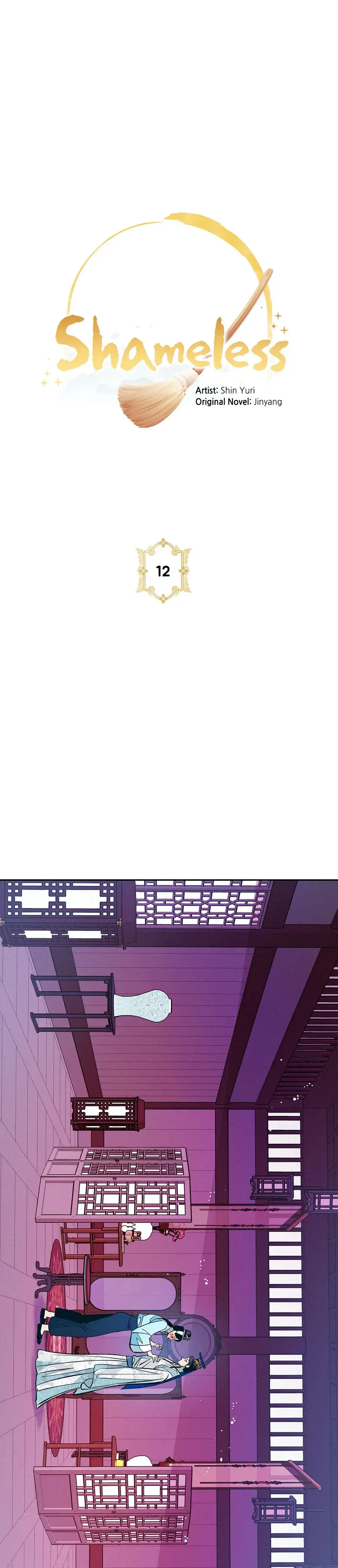 Shameless Chapter 12 - Page 13