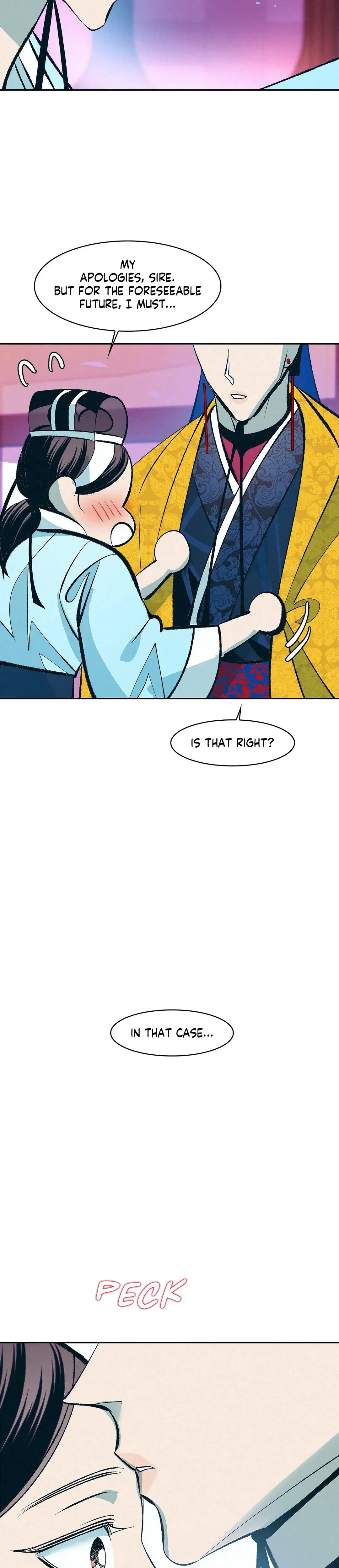Shameless Chapter 12 - Page 17