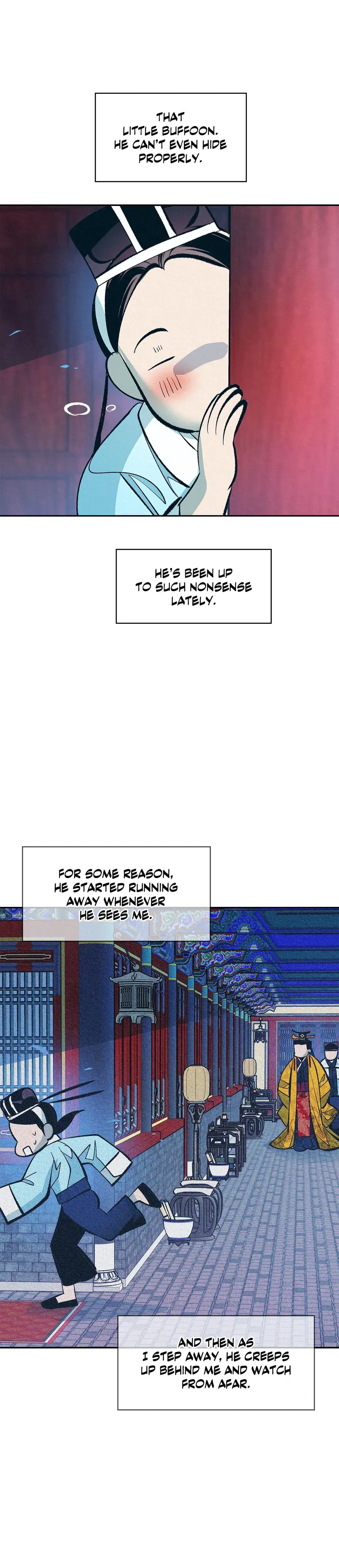 Shameless Chapter 12 - Page 22