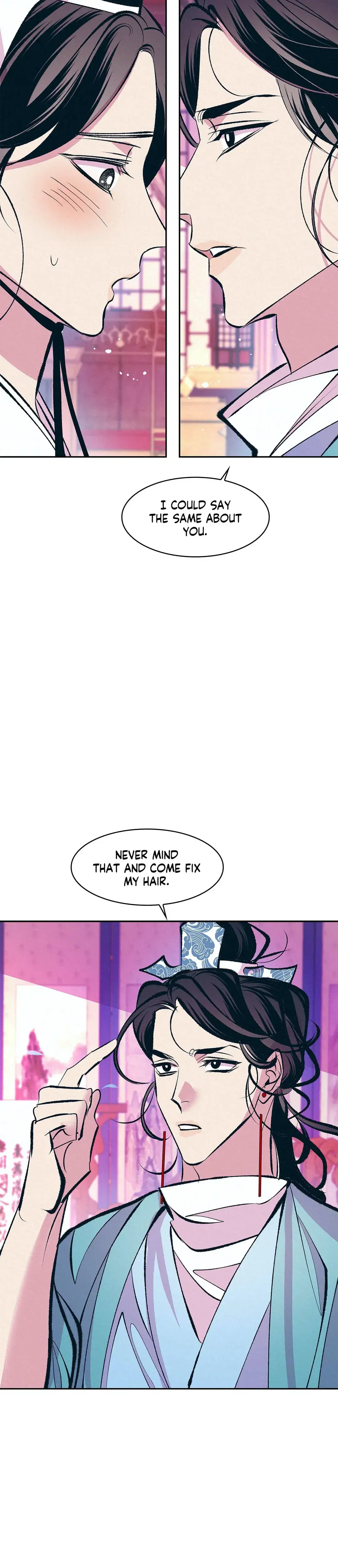 Shameless Chapter 12 - Page 26