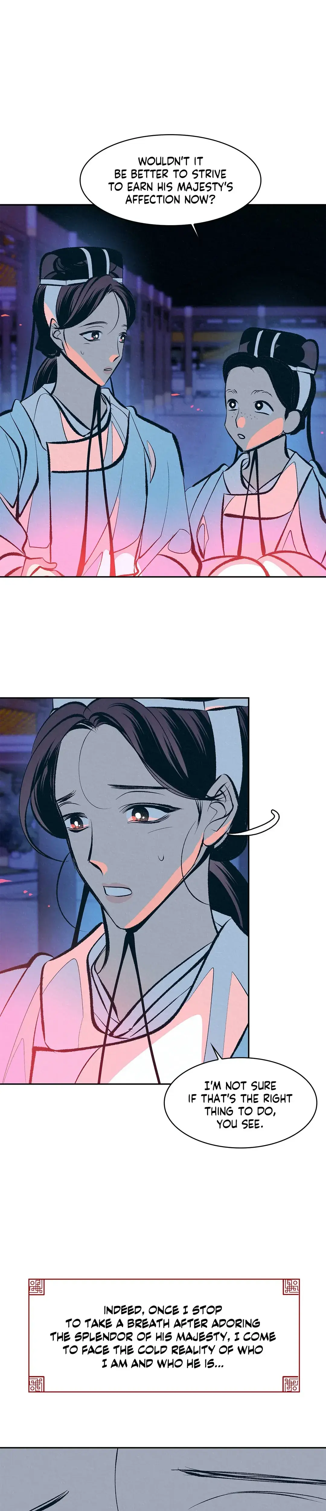 Shameless Chapter 12 - Page 33