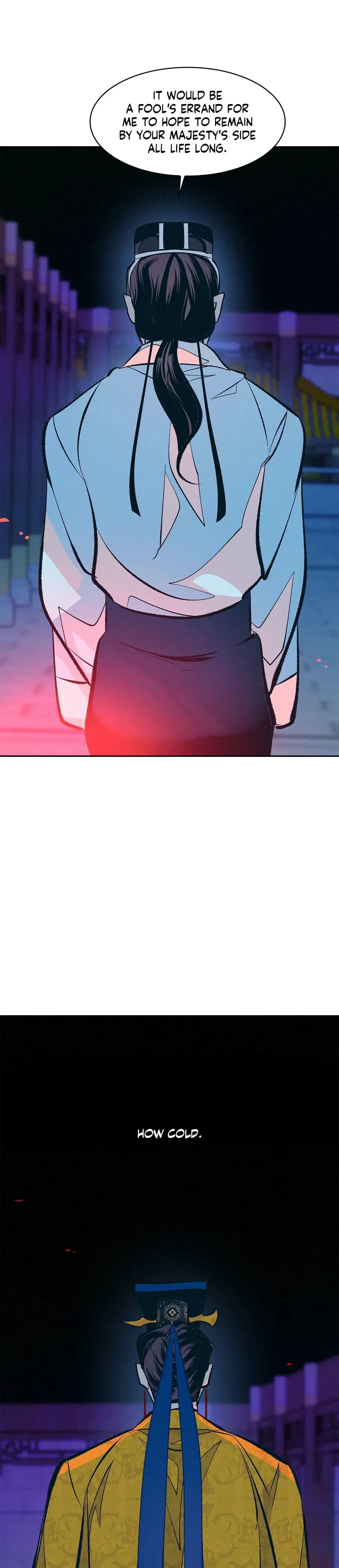 Shameless Chapter 13 - Page 10