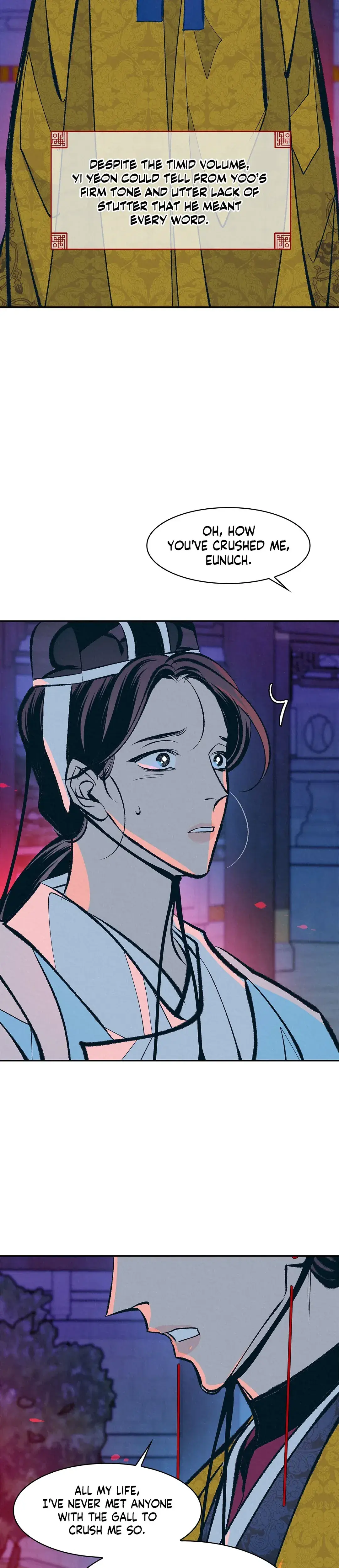 Shameless Chapter 13 - Page 11