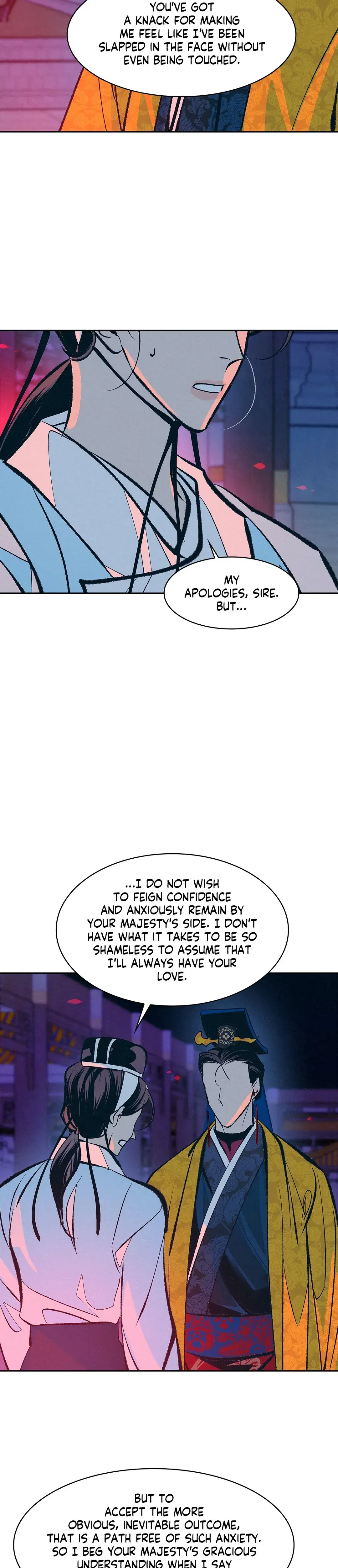 Shameless Chapter 13 - Page 12