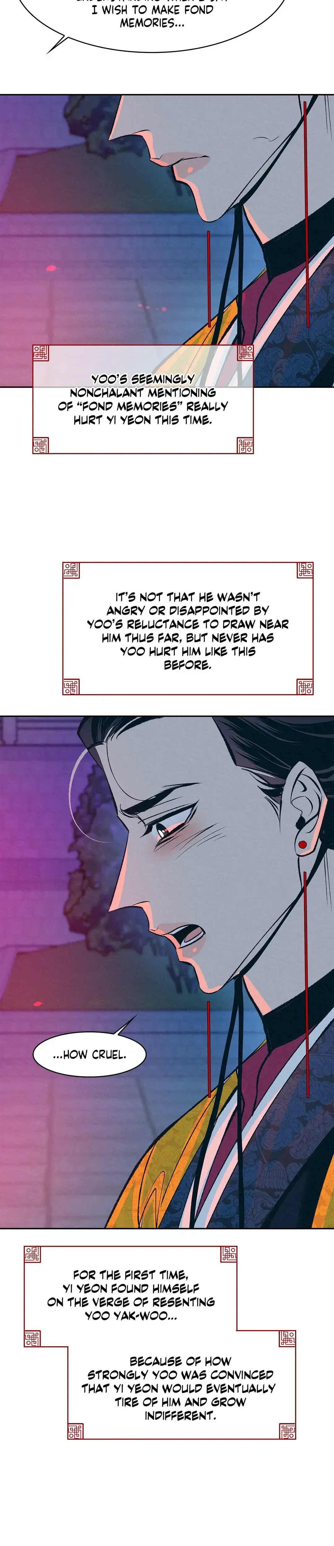 Shameless Chapter 13 - Page 13