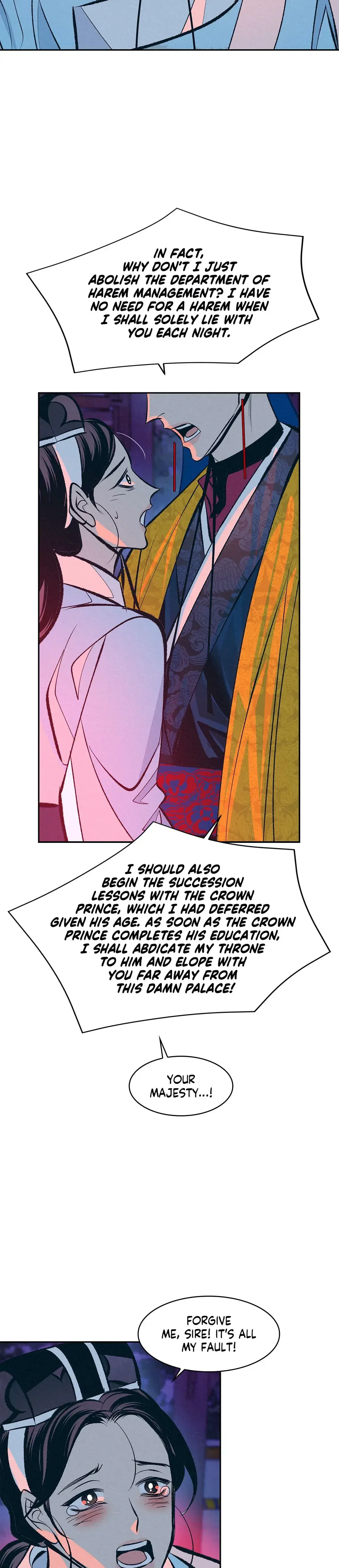 Shameless Chapter 13 - Page 15